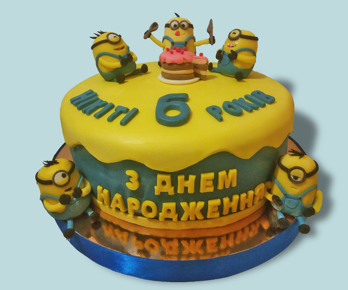 Торт з міньйонами