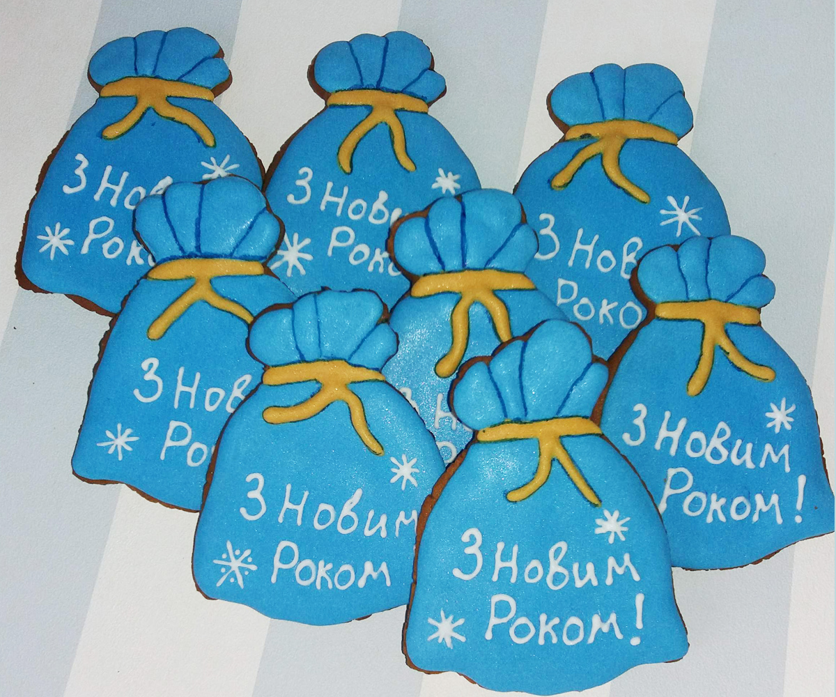 Пряничные мешки "С Новым Годом"