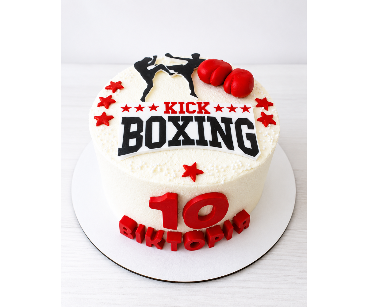 Торт «Kick Boxing»