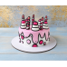 Торт «Sweet Pink» Торт «Sweet Pink»