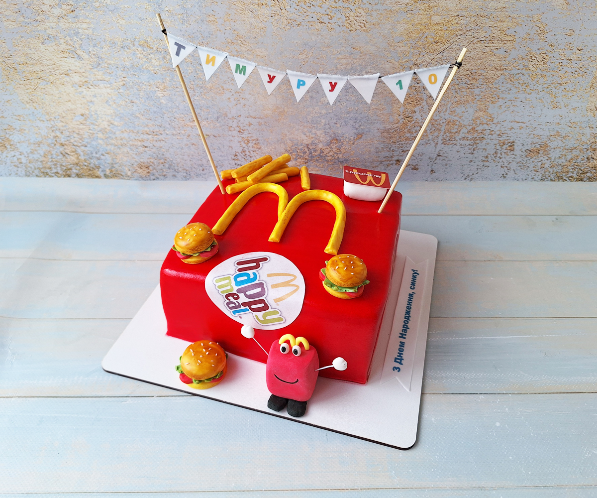 3D Торт "Happy meal (McDonald's)"