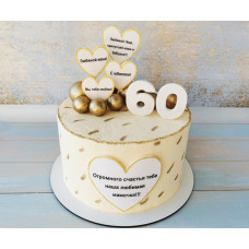 Торт на Юбилей 60 лет 