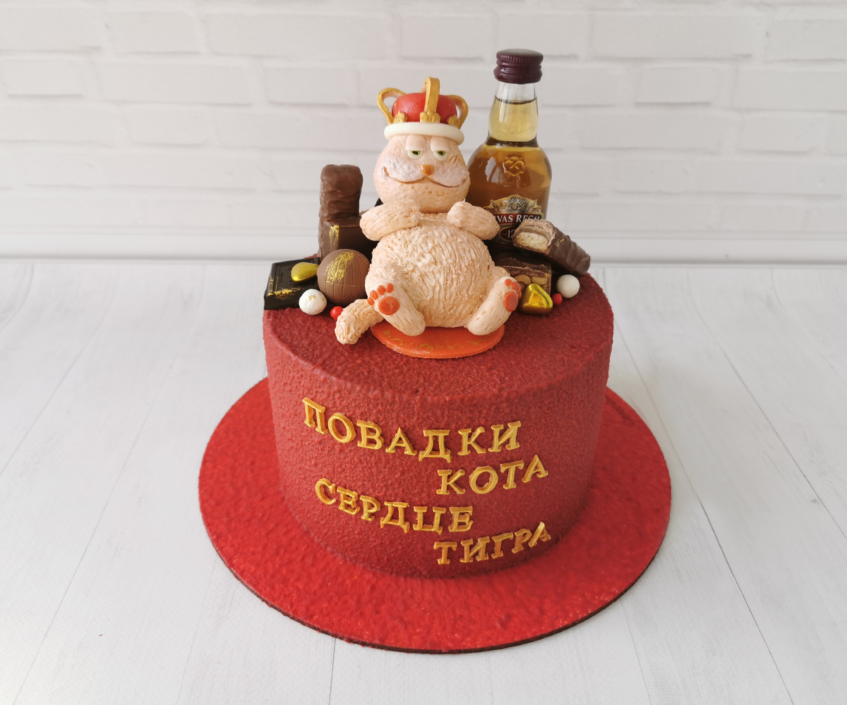 Торт "Звички кота серце тигра"