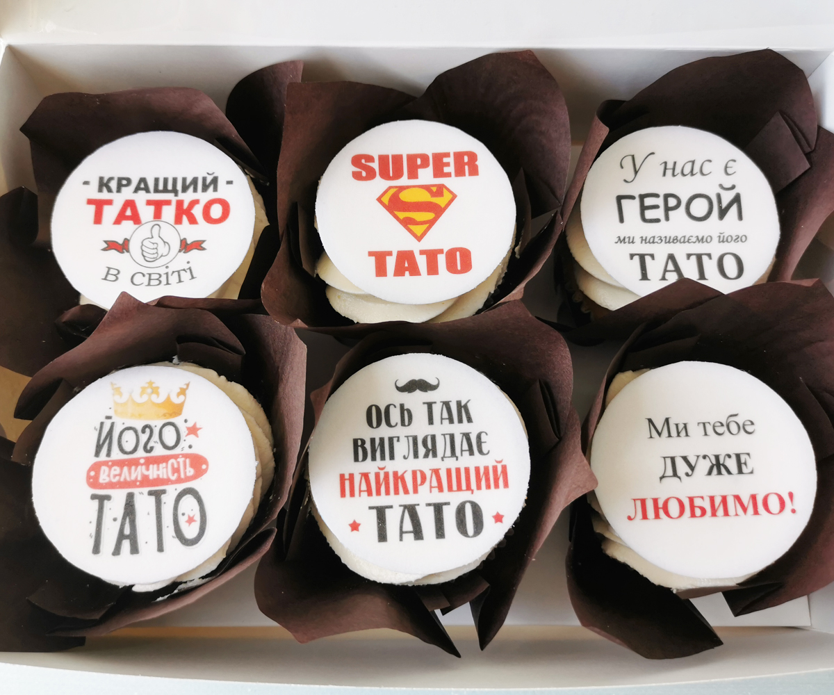  Капкейки для папы