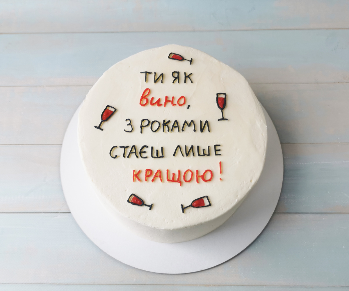 Бенто Торт №21 Бенто Торт №21
