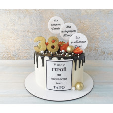 Торт "Татові"