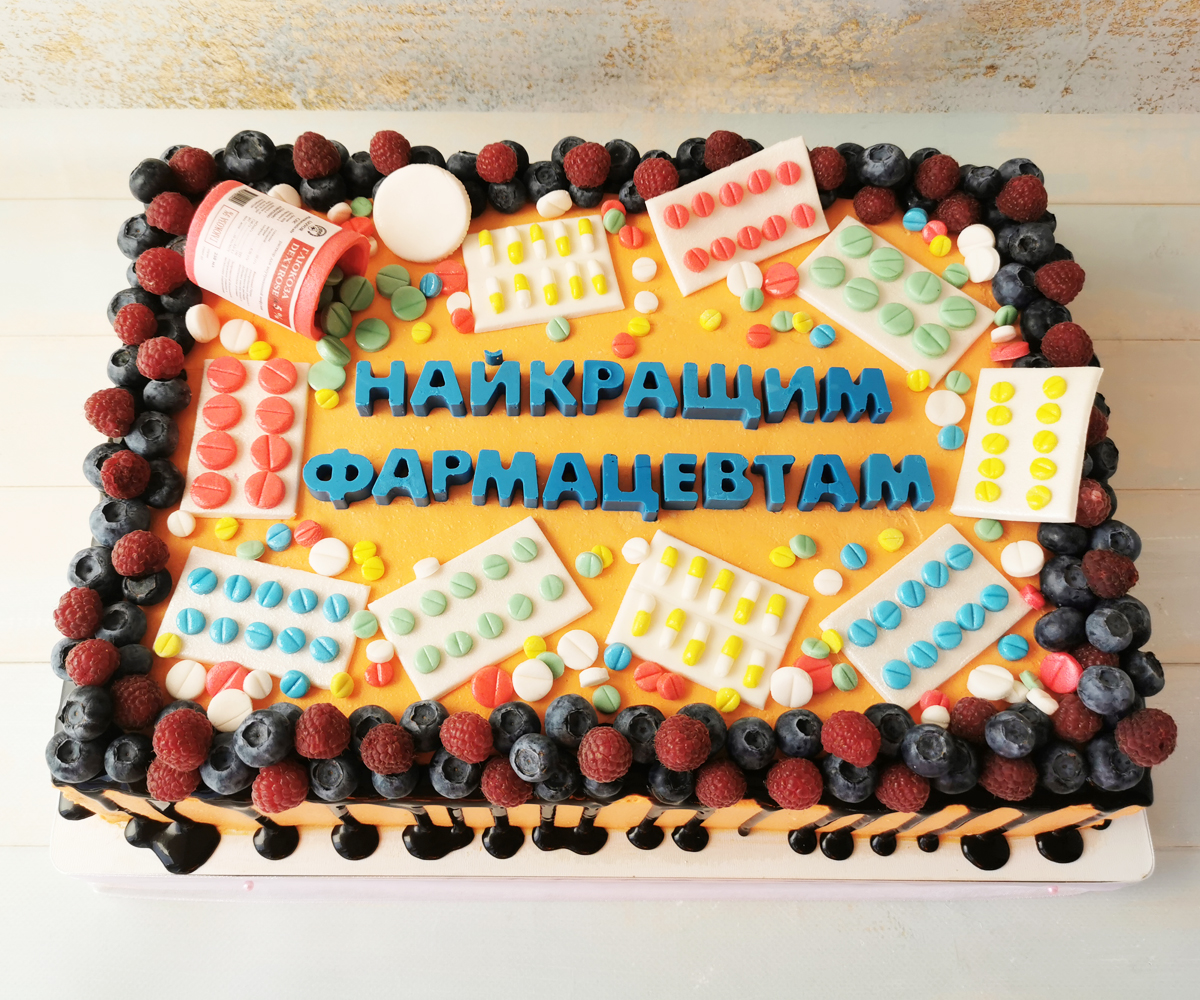 Торт Фармацевтам 