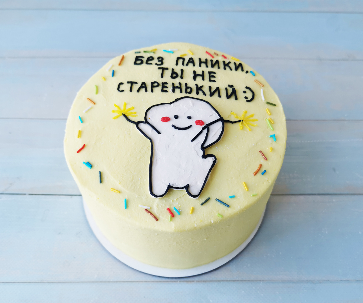 Бенто Торт №33 Бенто Торт №33
