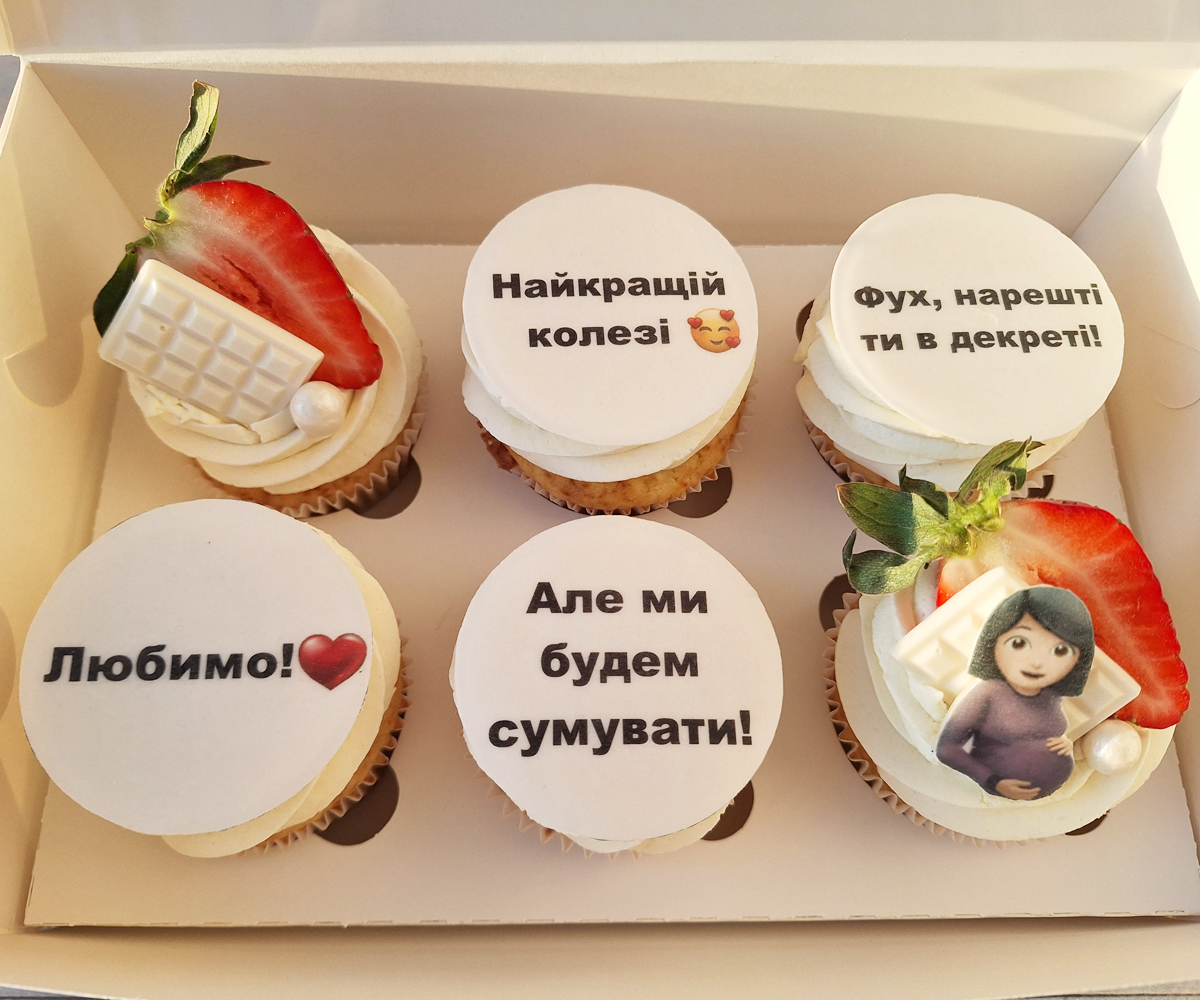  Капкейки Сотруднице 